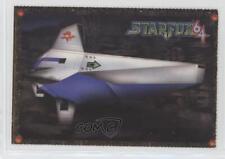 1997 Nintendo Power StarFox64 Blue-Marine kn8 picture