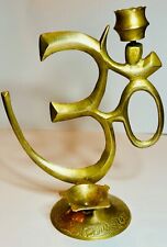 Brass OM (AUM) Symbol Incense Burner, Beautiful Vintage, Shelf Sitter picture
