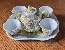 Vintage Miniature Asian Yellow Porcelain Mun Shou Tea Set (Teapot, 4 Cups, Tray) picture