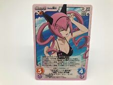 Steins Gate card Japanese Chaos Rare F/S picture