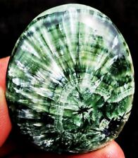 100CT Gemmy Natural Fantastic Green Charoite Crystal Round card ipd1518 picture