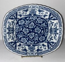 Vintage Japanese Porcelain 9” Rectangle Bowl Andrea by Sadek Blue & White Floral picture