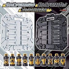 Kamen Rider Build Dx Last Pandora Panel White Black Lost Full Bottle Set F/S NEW picture