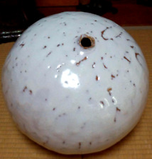 Hagi Ware Decorative Vase Japanese Pottery Ceramic Round Shape White   picture