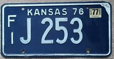 1977 Kansas License Plate FIJ 253 picture