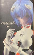 Medicom Toy Real Action Heroes Evangelion Rei Ayanami 1/6 Figure 2009 RAH No.454 picture