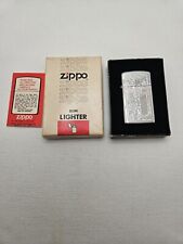 1981 Zippo Slim Lighter Florentine With Original Box And Papers Uninscribed.  picture