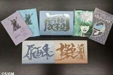 Gintama FINAL Movie version Collection of materials Geki box Limited edition F/S picture