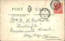 London China Postal History SINGAPORE TO HONGKONG Cancel c1905 Postcard picture