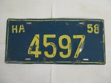 NICE 1958 Haiti  License Plate Tag  picture