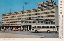 Aomori Japan Prefectural Building Downtown 1960s Hirosaki Bus Vtg Postcard S9 picture