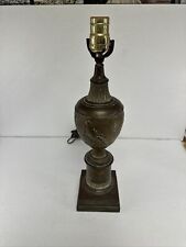 Mutual Sunset Lamp Co. Urn Style Grecian Antique Vintage Base MSLC 4397 picture