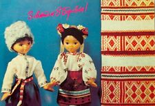 1992 Vintage Postcard Ukrainian postcard Folklore Cossack picture