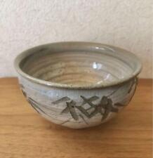 Matcha Bowl Tea Utensils Bowl Mishima Karatsu Ware Eiho Ceramic Seal Old Antique picture
