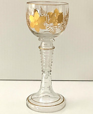 Antique Goblet Gold Gilt Intaglio Cut Bohemian Moser or Josephinenhutte (?) JCS picture