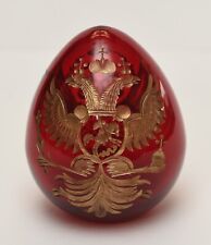 Collectible Russian Red Glass Egg Gold Etched Double Eagle Design St Petersburg  picture
