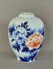 Gorgeous Vintage Japanese Fukagawa Porcelain Peony Vase - Hand Painted & Signed picture
