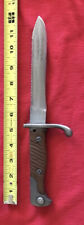 WW1 HISTORIC PRE WW1 GERMAN - BAVARIAN KING OTTO MARKED “O” RARE SAW BACK  KNIFE picture