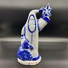 Vtg Eldreth Salt Glazed Pottery Santa Claus with Star 1990 Signed 10 inches picture