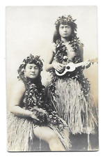 Rare early 1900s Hawaii RPPC 2 striking Indigenous young beautiful women, leis + picture