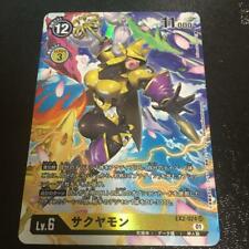 Digimon Card Game TCG EX2-024 Sakuyamon Parallel FOIL picture
