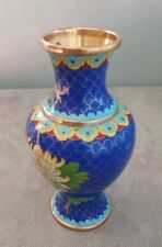 Old VTG Asian Small Cloisonné Enamel Brass Vase Multicolor Floral 6