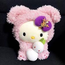 Rare Hokkaido Limited Edition Pink Snow Rabbit Bear Stuffed Bear Plushie picture