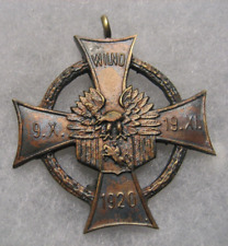 Poland Army Of Central Lithuania Cross Of Merit 1922,numbered picture