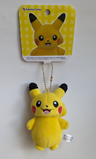 New Pokemon Center 2019 Japan Original Mascot plush PikaPika Pikachu keychain picture