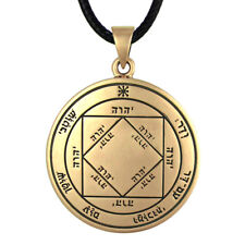 Bronze 3rd Pentacle of the Sun Key of Solomon Pendant Necklace Talisman Amulet picture