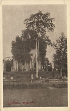 LAOS PC, VIENTIANE, RUINS OF THE PRAKÉO PAGODA, Vintage Postcard (b44701) picture