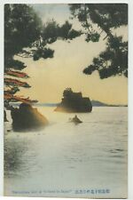 1920's RPPC Hand Painted Matsushima Islet 3-Views Japan Postcard picture