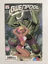 Gwenpool Strikes Back #3 Marvel Comics HIGH GRADE COMBINE S&H picture