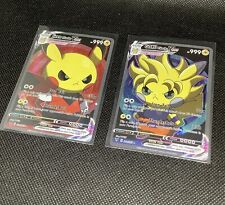 CUSTOM Pikachu Cosplay Set Goku Jiren Shiny/ Holo Pokemon Cards NM Dragonball picture