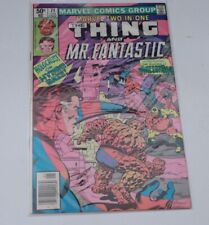 Marvel Two-in-One #71 Jan 1981 Vol.1 picture