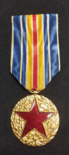 Z7A) (A15) Military Medal of the Wounded War 1914 1918 French Medal picture