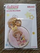 Cardcaptor Sakura Acrylic Keychain (New, Unopened) picture