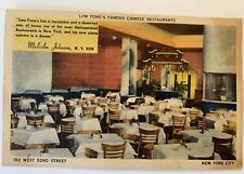 1943 POSTCARD, LUM FONG'S FAMOUS CHINESE RESTAURANTS, NEW YORK CITY picture