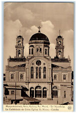1939 Crete Cathedral Church St. Minas Candie Heraklion Greece Postcard picture