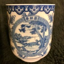 6 Pcs Chinese Blue & White Jingdezhen Porcelain Hand Painted Tea Cups 3” picture