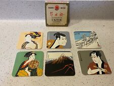 Vintage Asahi Beer Ukiyoe Coasters Set of 6 in Orginal Box picture