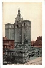 VINTAGE POSTCARD CITY HALL AND MUNICIPAL BUILDING NEW YORK CITY c. 1915-1920 picture