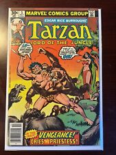 Tarzan #5 1977 Marvel Comics Comic Book 🔥🔥🔥 picture