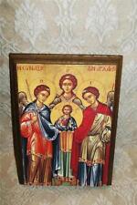 VINTAGE 1998 CATHOLIC WOODEN PLAQUE CATHEDRAL OF ST JOHN THE BAPTIST PARMA OHIO picture