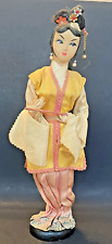 Vintage Asian Japanese Doll Ceramic and Cloth 13.5 in Fragile picture