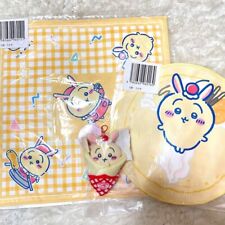 Chiikawa Usagi Crepe Lottery Prize Plush Mascot Crepe Towel Set of 3 NEW picture