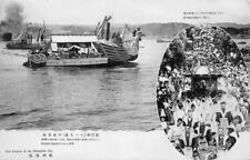 Port festival of Shiogama city, Miyagi Prefecture, Japan c1910s Vintage Postcard picture