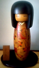 Japanese Traditional Big Kokeshi Doll made by Usaburo from Japan picture