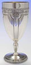 Towle Silver Louis XIV  Water Goblet 10754084 picture