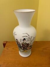 Vintage frosted glass vase, Geisha girls on the front, Japanese writing on the b picture